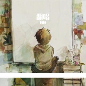 羞耻的黑历史 - 1