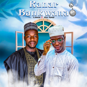 Ranar Bankwana