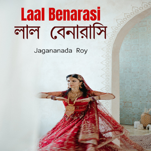 Laal Benarasi