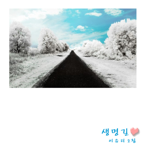 나는실천할거야
