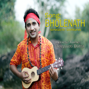 Bholenath