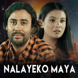 Nalayeko Maya