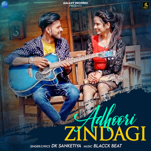 Adhoori Zindagi
