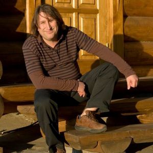 Низкая истина любим неистово