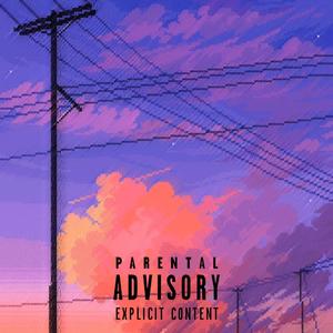 黄 梅 雨 天 的 爱 情