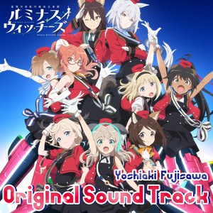 SAANYANO UTA Piano Ver.