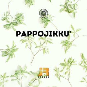 Pappojikku