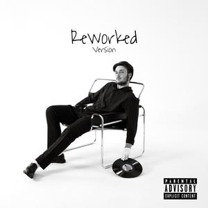 Простая (Reworked version)