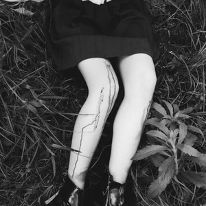 性空山 翻自 陈粒