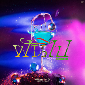 ฝันไป (Machina Remix)