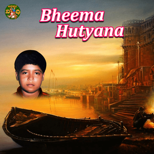 Bheema Hutyana