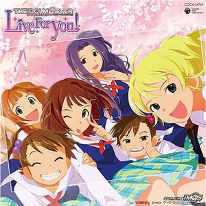 relations(REM@STER-A)