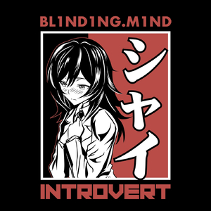Introvert