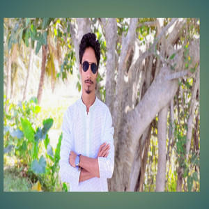 Moner Akela Ghore