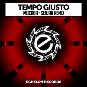 Mockba (Serjan Remix)