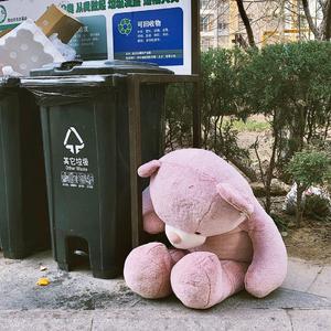 faker bla freestyle（prod.PUNISHME)