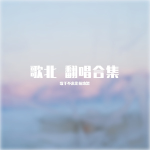 baby one more time...