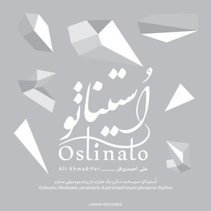 Ostinato (2000)