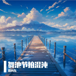 快乐是分享的喜悦
