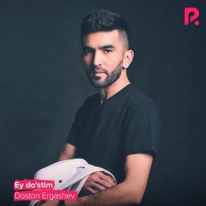 Ey do'stim