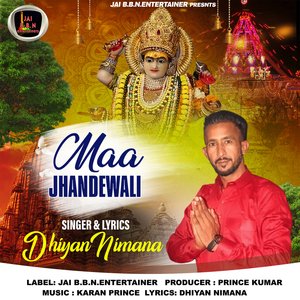 Maa Jhandewali