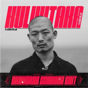 Kulikitaka (Schranz Edit)