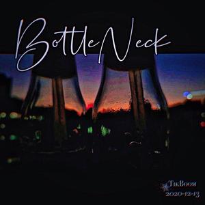 Bottleneck（瓶颈）