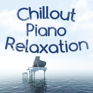 Theme and Variations in B-Flat Major, Op. 19: Variation 5. Siciliano