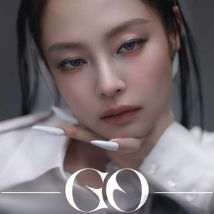 去（翻自粉墨）