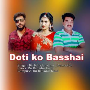 Doti ko basha
