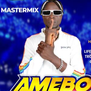 Amebo