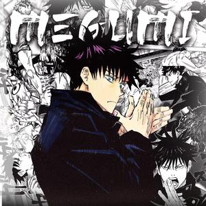 Shadow Garden (Megumi Rap) (feat. Breeton Boi)