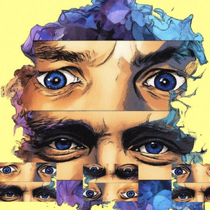 То, что могу