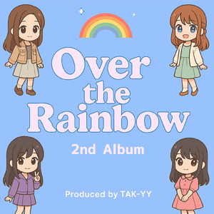 雨オトコのブルース