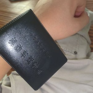 如何拿下，prodbyJerry