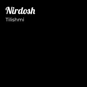 Nirdosh
