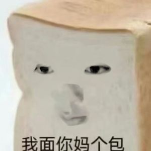 byebye