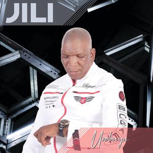 Uzobuya (Instrumental Version)