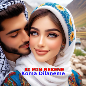 Halay Grani Bi Min Nekene
