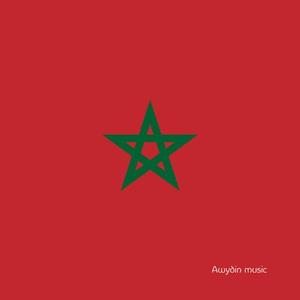 MAROC