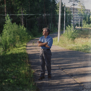 Молчание (Atmosferno Rework)