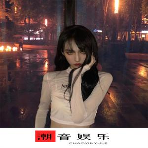 我曾爱过一个人 (笛子版)