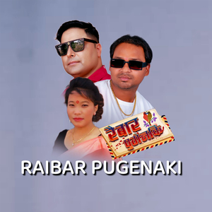 Raibar Pugenaki