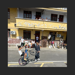 "嘻哈脑壳"艾志恒Asen&Drake Type Beat