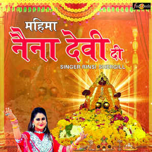 Mahima Naina Devi Di