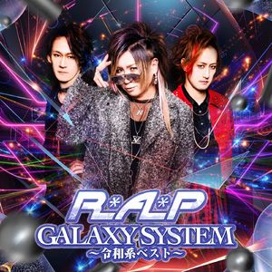 あいたい時に会えなくて