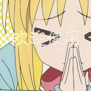 谎言和我们 都到此为止