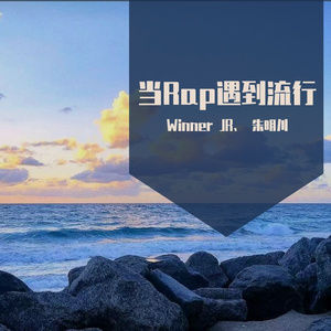 浅蓝色回忆（Prod.Xouns）