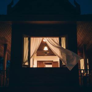 ครางชื่ออ้ายแน