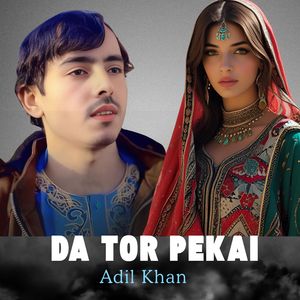 Da Tor Pekai